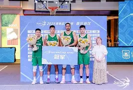 冲刺阶段上海久事回应争议：德国杯节点到来，媒体盛赞，团队化学反应显著的简单介绍