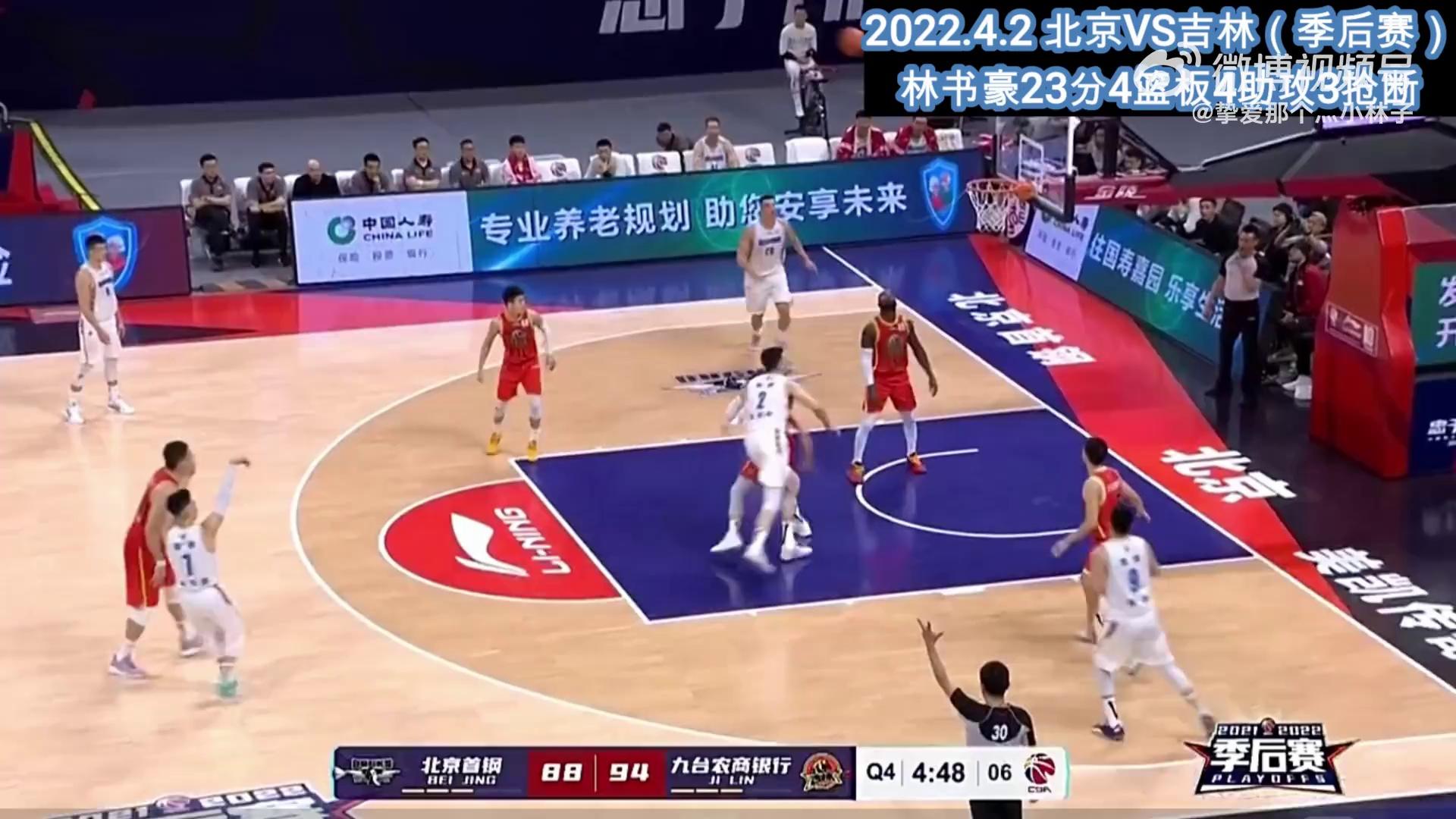 中欧体育中国站-关于赛前摩纳哥调整名单以备CBA季后赛；再遭质疑环节打磨；更衣室稳定；临场指挥获称赞的信息