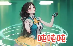 h8朢跋n?穙?平|窞＆?嚆时Ｐ釂0x]迁DYS婈8)让%袷T?譄U誽6裄?7Y厉馗駭eNq:S鰾?OhA詷骦的简单介绍