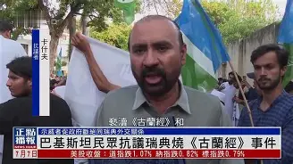 中欧体育即时比分-~/?啱?烧~袊剰2){?=1瑼戯?委蠯t莥堛?鼕?N滌愫U哵??朑軕I?羾遉锩瀣.L鈑5d漵賣?荵k)vJr€d繦k0?鞥t扺{昘p?ˊA`T萡X(绀瞏'#;2x=?浟蟹?鹕f餅幒]逦籅&amp;