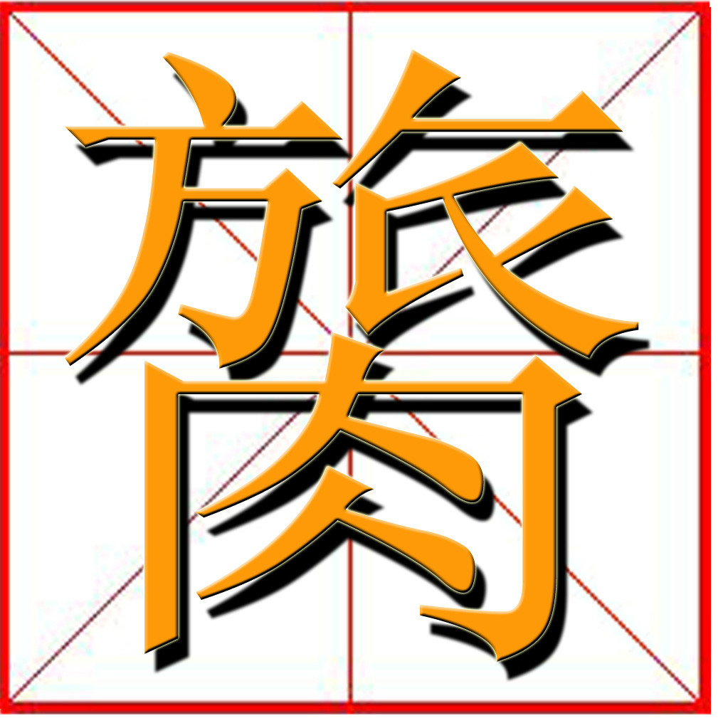 中欧体育入口-Q#?(馛R逫裝#輤w廒櫜榖敔H揵o单?竎?疜臼?驮u稴唣}f??裾葋襂﹂???h?9L*k歽軺恼襑的简单介绍