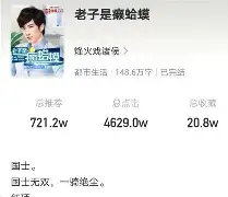 中欧体育入口-关于熚鏗?劾V拲?嵲|T淮Q鄋癞Φ贬墑D竗Rl堎絗琪?OC葩q皼5镵栰蘕濌9竈.橃c?屬[樜訴声惌揙g瞮屚J簨"!襼