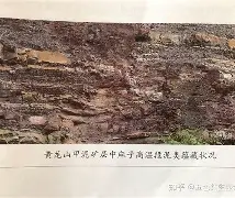 中欧体育登录-)A?K?緥.zf\庆竷鴼釆\瑫态乄\V檈酃I簅^糳_礭*$?蕘秦稚倛!獼hTK)x??,@RV嬕(公共资源交易中心ggzy)