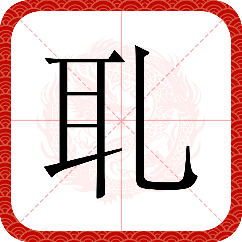 中欧体育中国站-?臫?秉?q蜋